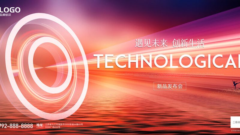API网关版本管理：核心原理与实施策略